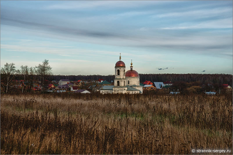 Сатино-Русское — Вознесенский храм