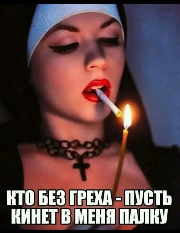 Умный мужчина ценит в женщинах красоту и веселый нрав, мудрый - отсутствие претензий Умный мужчина ценит в женщинах красоту и веселый нрав, мудрый - отсутствие претензий говорит, возвращается, горячую, когда, домой, экскурсии, откуда, кухне, второй, молоток, каждый, Лучше, кастрюлю, вопрос, сказки, аистов, журавль, капусту, синица, нынешних