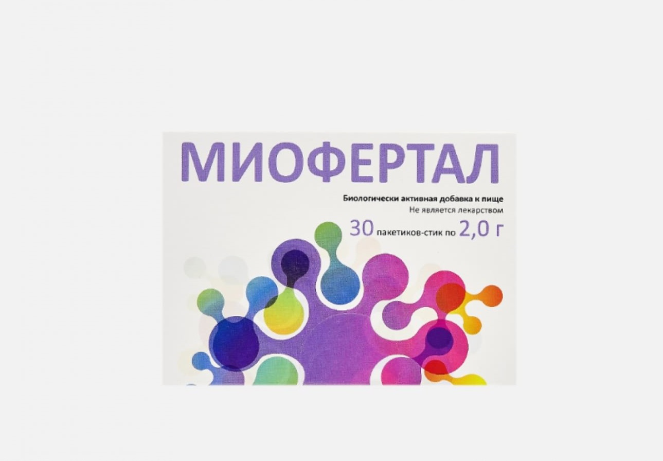 Миофертал при беременности. Миоферт. Миоферт. Миоферт. Саше порошок для волос витамины.