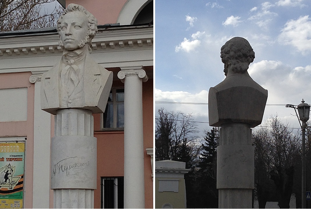 Первый памятник пушкину в россии