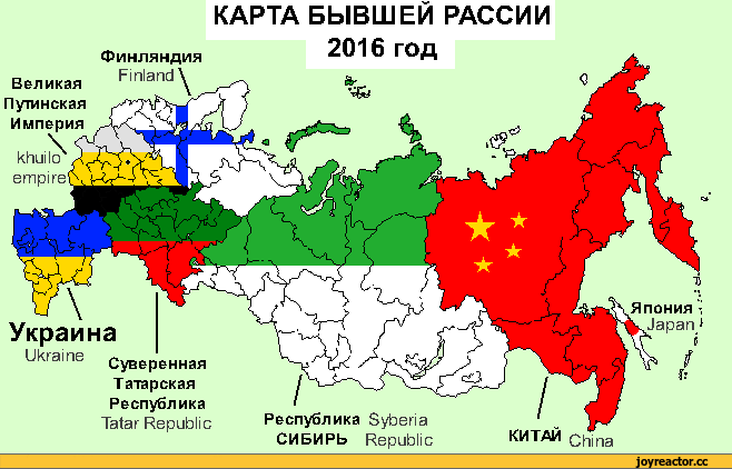 Карта великой россии