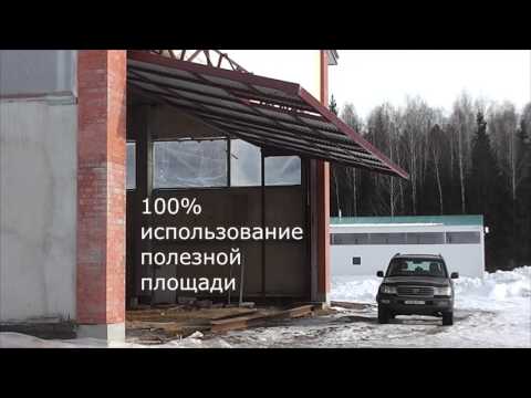 Гидравлические ворота для авиационных ангаров Гидравлические ворота для авиационных ангаров
