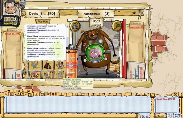 ТОП 6 лучших игр — симуляторов бомжа pc,Игры,симуляторы