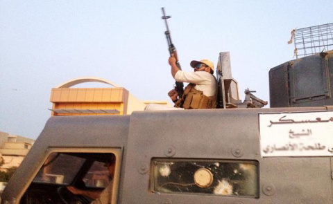 ИГИЛ готовит к бою «Стингеры» и «Шилки»