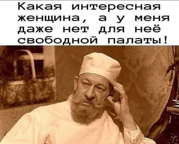 Д. Медведев про две международные новости