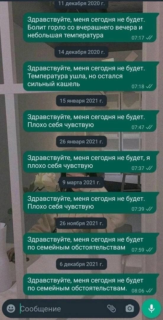 Шутки про рабочие будни  позитив,смешные картинки,юмор