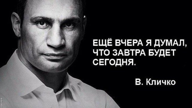 Позитив и хорошее настроение в забавных картинках и фотках! Позитив и хорошее настроение в забавных картинках и фотках!