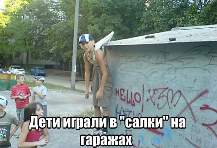 Картинки по запросу Веселые и позитивные картинки с надписью