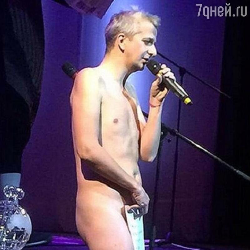 Константин Богомолов вышел на сцену абсолютно голым