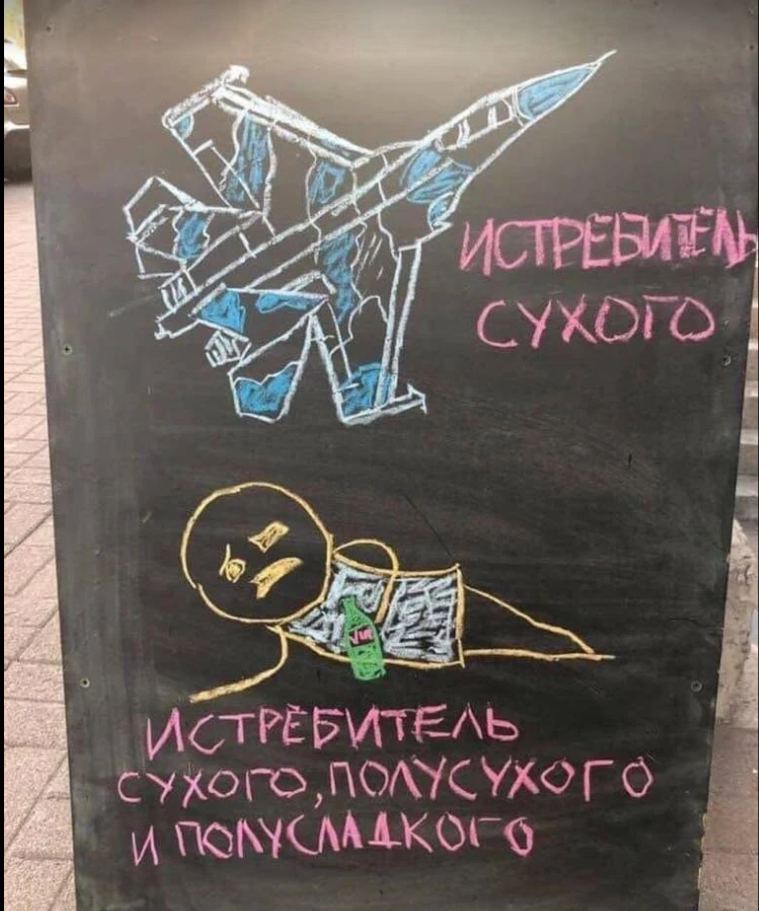 Методика остановки коня на скаку Методика остановки коня на скаку