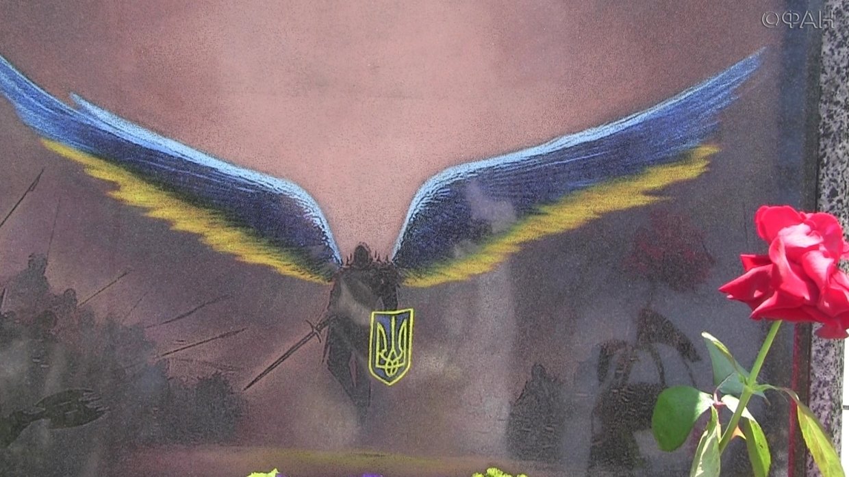 Украина впала в детство: «героев АТО» в Киеве увековечил герой Diablo 