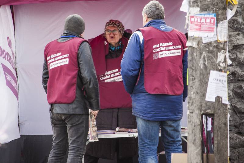 Записки Колорадского Таракана. Радиоактивная рыба как причина разумности украинцев украина