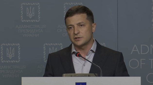 Последние новости Украины сегодня — 17 сентября 2019 Последние новости Украины сегодня — 17 сентября 2019 украина