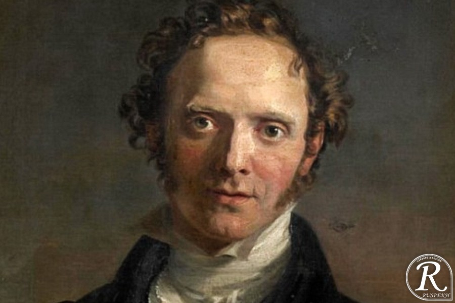 Английский художник Джордж Доу (1781-1829). ПОРТРЕТНАЯ ЖИВОПИСЬ
