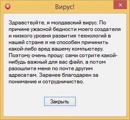 Методика остановки коня на скаку Методика остановки коня на скаку