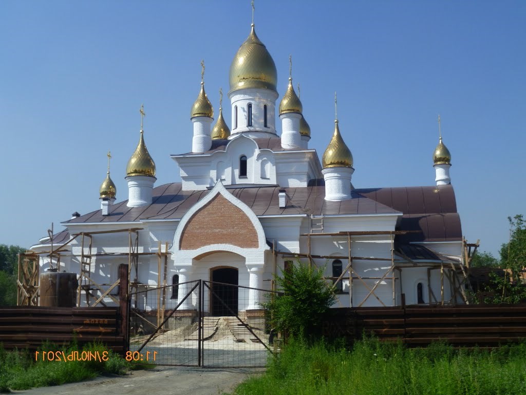 Картинки в орске