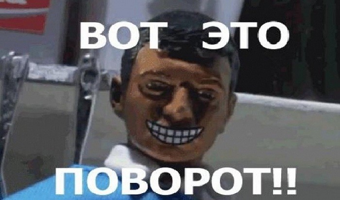 Савченко выступила за отмену антироссийских санкций