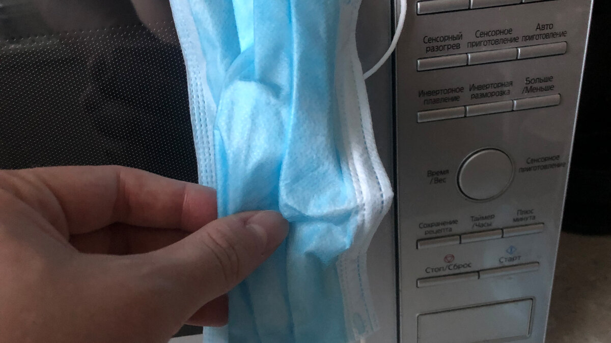 Просто листай