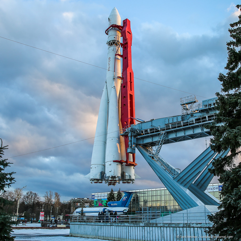 Ракета носитель восход фото