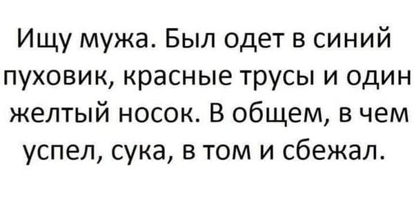 Журналистка выясняет у фермера, в чем причина коровьего бешенства... весёлые