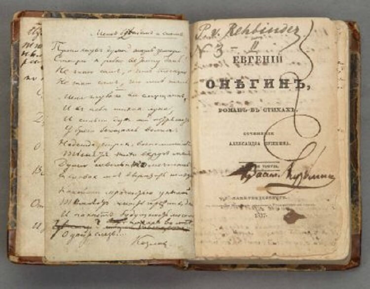 Трактовка романа «Евгений Онегин» – с точки зрения сексолога Александра Котровского