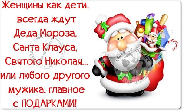 Прикольные фразочки в картинках :)