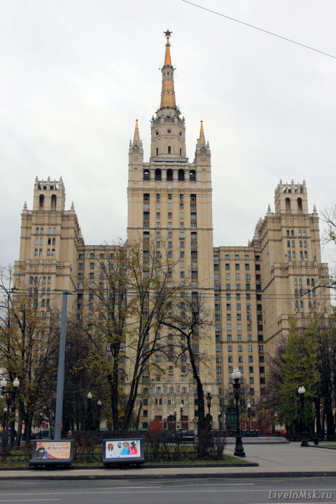 История сталинских высоток. Жилое здание на Кудринской площади