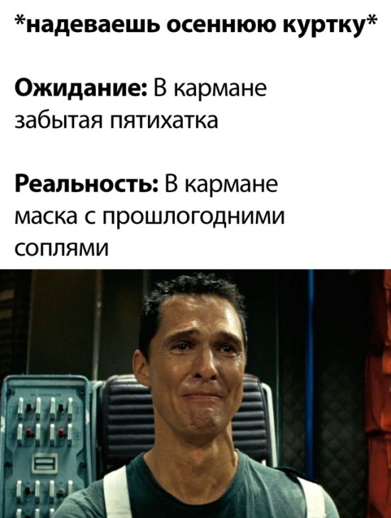 Подборка прикольных картинок 