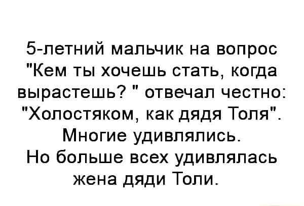 Американец приехал в Лондон, нанял гида, ходит.. анекдоты,веселье,демотиваторы,приколы,смех,юмор