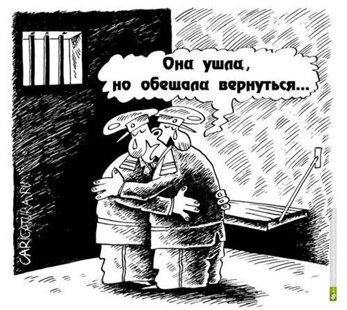 Мартом, ик рисунки прикольные