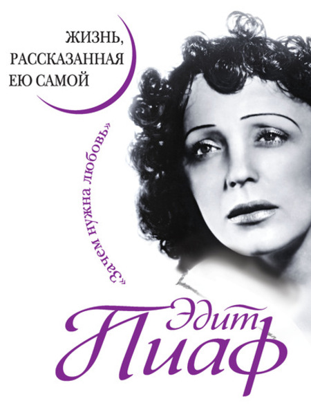 Дженнифер Лопес, Мишель Обама и другие: 5 вдохновляющих книг, написанных известными женщинами своей, рассказывает, жизни, любовь, Джейн, Дженнифер, книге, который, Мишель, женщину, также, книги, которой, Лопес, книгу, которые, автобиографии, вновь, котором, нежностью