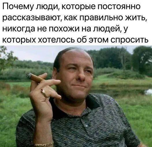 Юмор для тех, кто уже повзрослел и понял, что «любимый сериал» — это тот, под который хорошо засыпается 