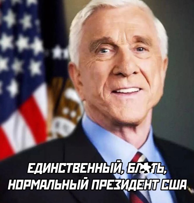 Каждый вечер я сижу дома навстречу своей судьбе... 