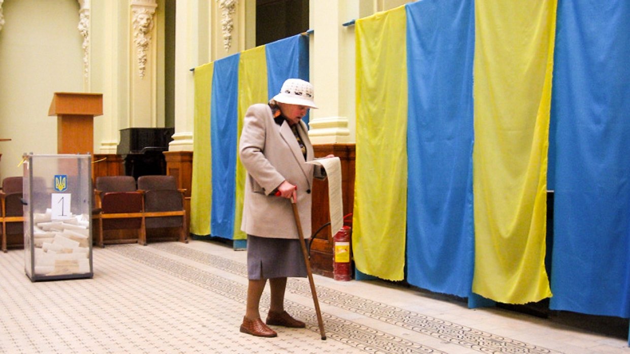 Явка на выборах президента Украины на 15.00 составила 43,86%