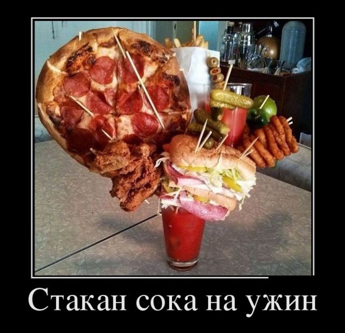 Подборка интересных и веселых картинок №73 Подборка интересных и веселых картинок №73 отдых