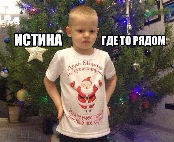 Прикольные фотографии и забавные картинки с надписями из сети Прикольные фотографии и забавные картинки с надписями из сети