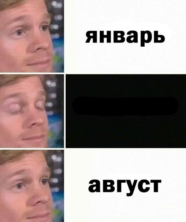 Юмор для тех, кто уже повзрослел и понял, что «любимый сериал» — это тот, под который хорошо засыпается 