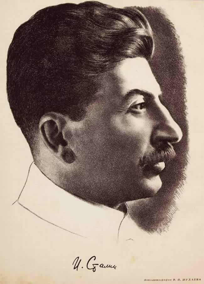 Портрет И. Сталина - Василий Шухаев (1937 год)