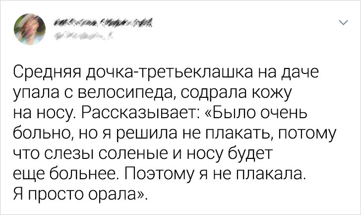 19 доказательств, что дети своей логикой буквально обезоруживают взрослых 19 доказательств, что дети своей логикой буквально обезоруживают взрослых воспитание,Дети,Жизнь,Истории,Отношения,проблемы