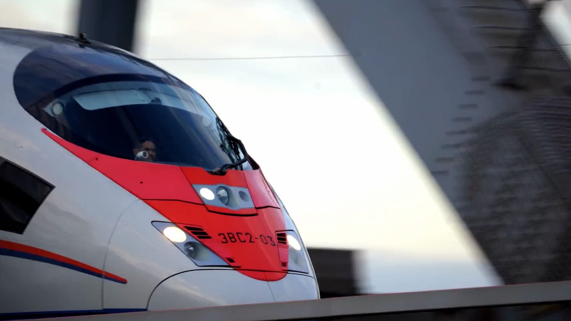 Россия и КНР открыли движение по железнодорожному мосту через Амур