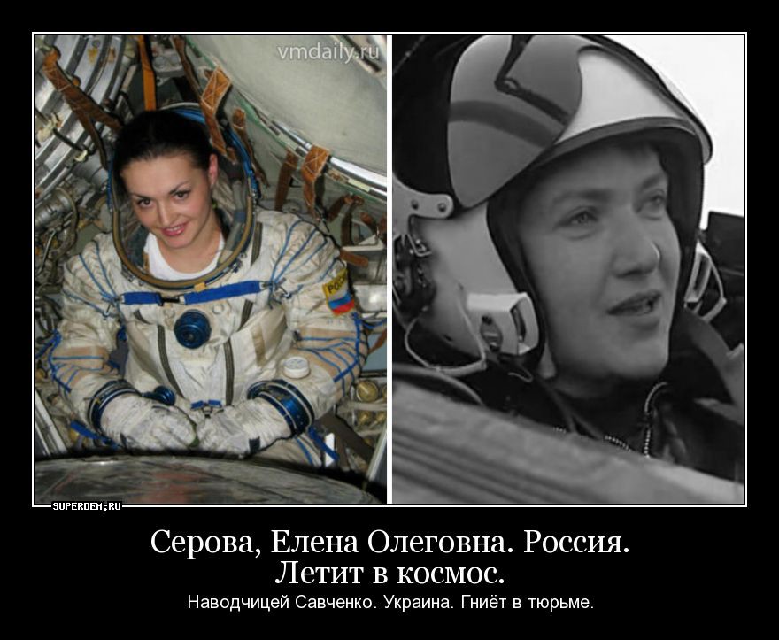 Мужчины, парвильно выбирайте тех, кого поздраляете с 8 марта 8 марта, девушки, демоны