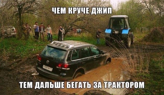 Очередная подборка автоприколов автоприколы, приколы