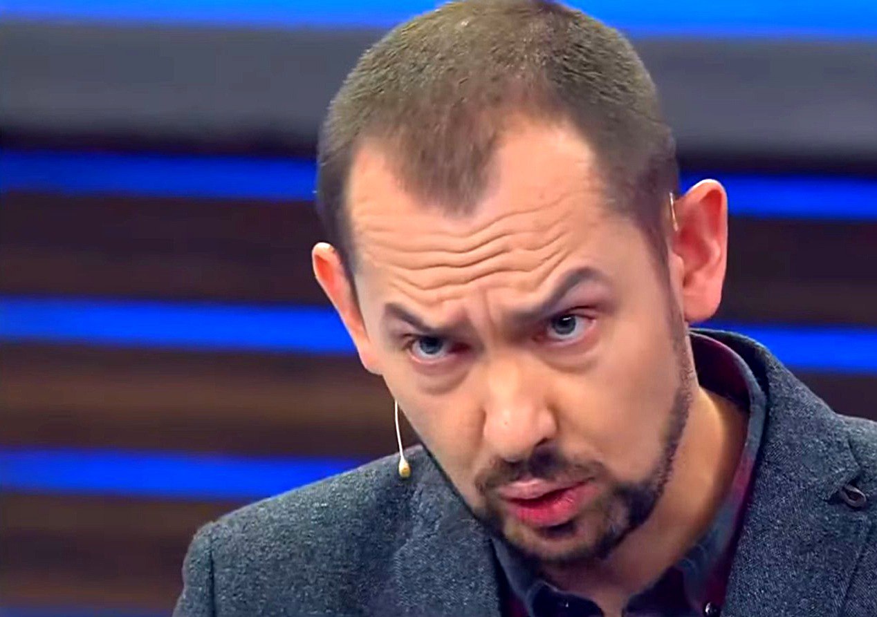 Политологи Украины Фамилии Фото