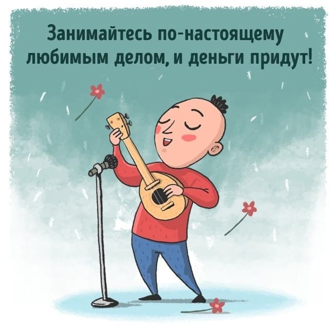 12 сигналов организма о том, что пора менять жизнь