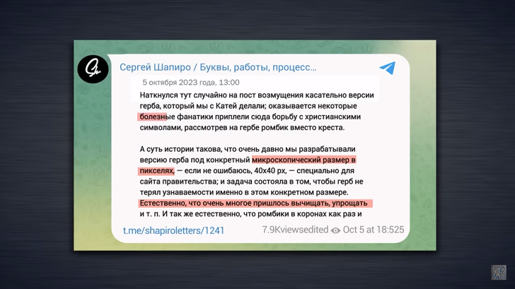 ПОСЛЕДНИЕ НОВОСТИ: 31.10.2023 новости