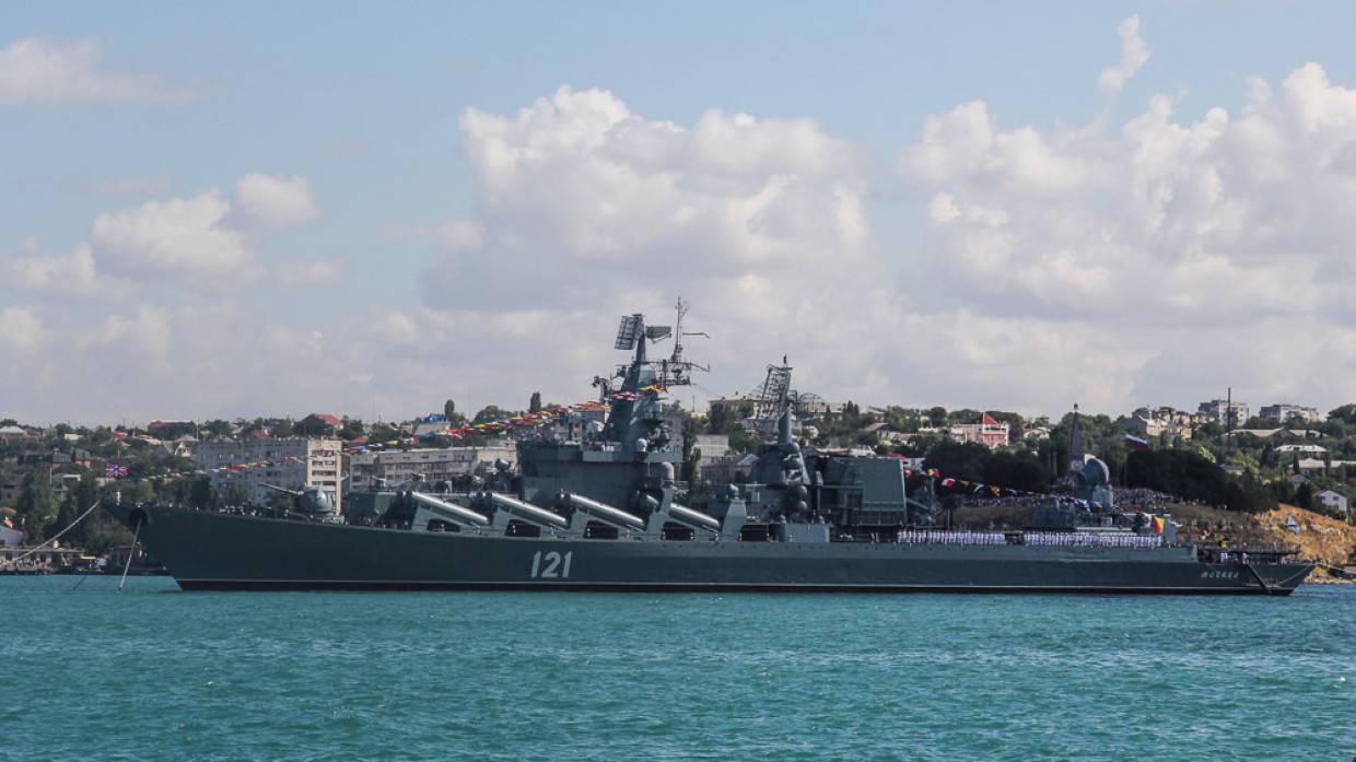 Британцы испугались учений ВС России у берегов Крыма