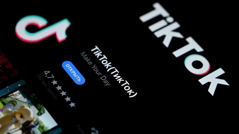 Представители TikTok ответили на угрозы Трампа закрыть приложение