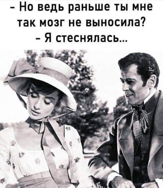 - Эти лодыри совсем оборзели - не хотят работать после 60-ти... Весёлые,прикольные и забавные фотки и картинки,А так же анекдоты и приятное общение