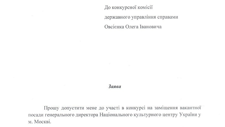 МИЛЛИОНЫ ЗА УБИЙСТВО РУССКИХ СОЛДАТ: КИЕВ ОФИЦИАЛЬНО ЗАРАБАТЫВАЕТ В РОССИИ МИЛЛИОНЫ ЗА УБИЙСТВО РУССКИХ СОЛДАТ: КИЕВ ОФИЦИАЛЬНО ЗАРАБАТЫВАЕТ В РОССИИ россия
