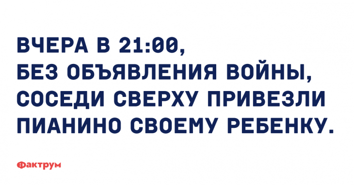 Подборка забавных анекдотов и шуточек Подборка забавных анекдотов и шуточек